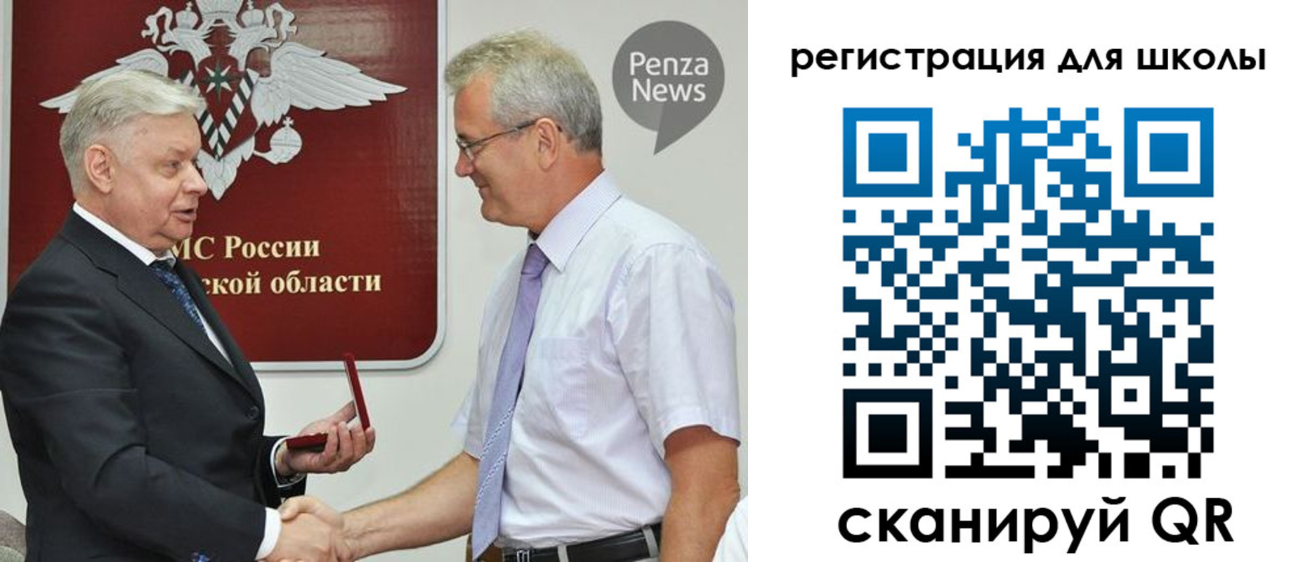 временная регистрация надежно в Дорогобуже